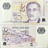 Singapore 2 Dollars ND 2006 P 46 Without small symbol Polymer UNC