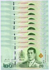 Thailand 20 Baht ND 2019 P 135 Paper Random sign UNC LOT 10 PCS