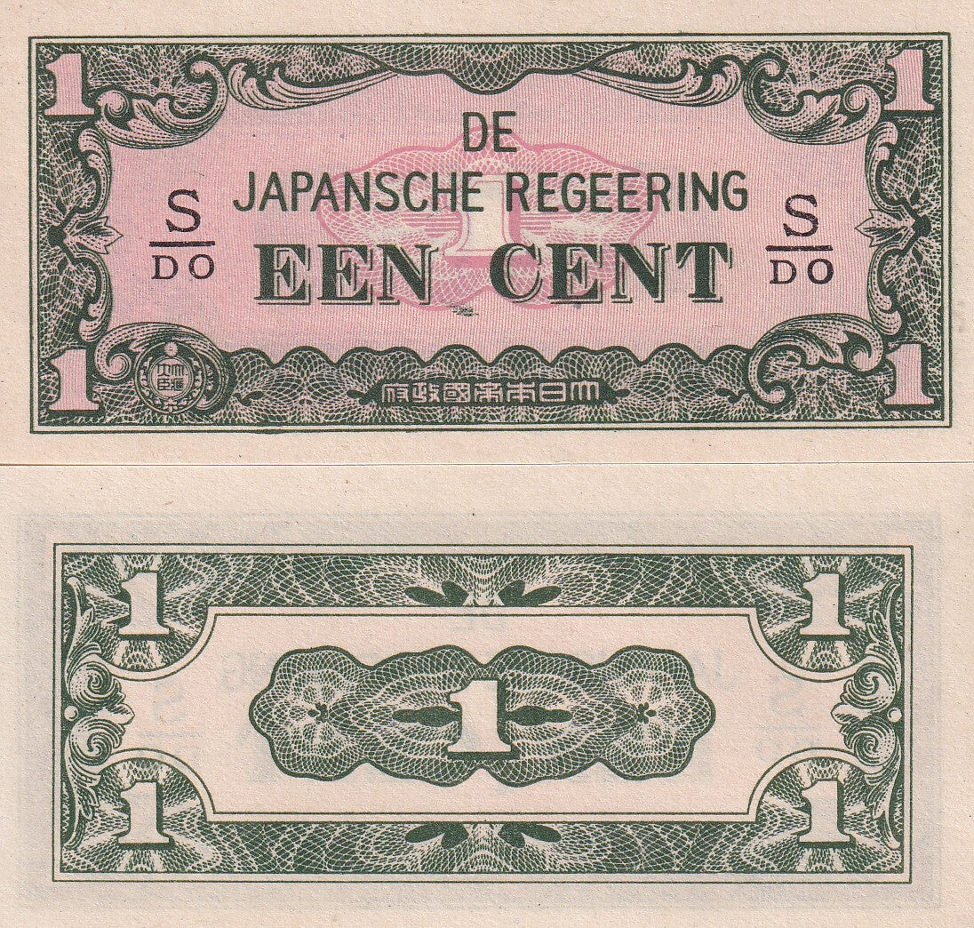 Netherlands Indies 1 Cent 1942 P 119 b UNC