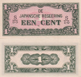 Netherlands Indies 1 Cent 1942 P 119 b UNC
