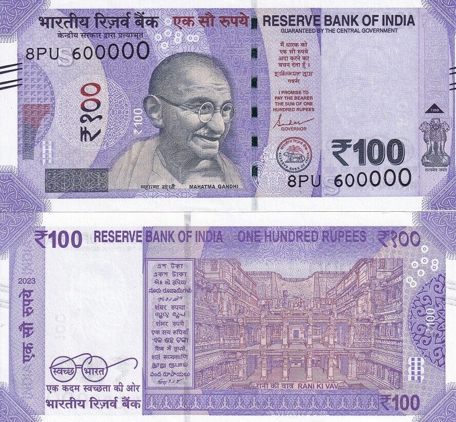 India 100 Rupees 2023 P 112 Letter S Solid # 600000 UNC
