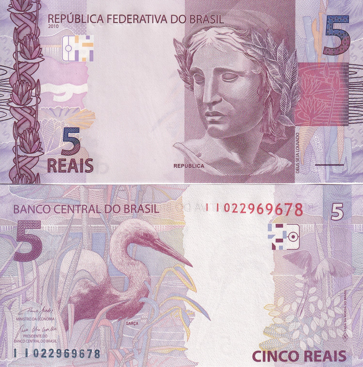 Brazil 5 Reais 2010 BIRD P 253 f New Sign Paulo Guedes & Roberto UNC
