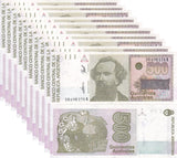 Argentina 500 Australs 1990 P 328 b UNC LOT 10 PCS
