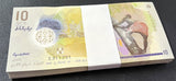 Maldives 10 Rufiyaa 2018 Polymer P 26 UNC LOT 25 PCS 1/4 Bundle