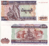Myanmar 500 Kyats ND 2004 P 79 UNC
