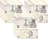 Turkey 5 Lira 2009 P 222 Mixed Prefix & Year UNC LOT 25 PCS 1/4 BUNDLE