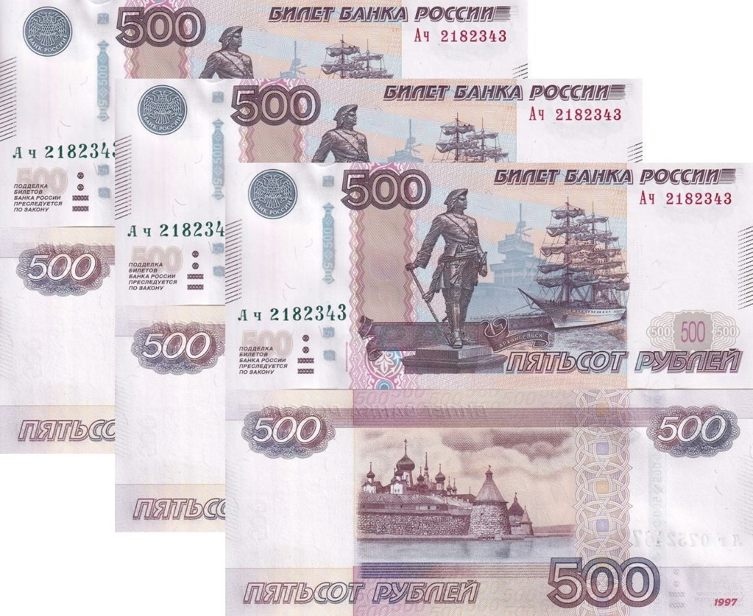 Russia 500 Rubles 1997/2010 P 271 d UNCs ,Monastery on Solovetsky LOT 3 PCS