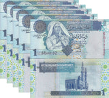 Libya 1 Dinar 2004 P 68 a UNC LOT 5 PCS