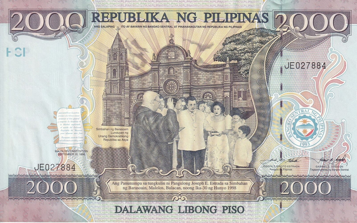 Philippines 2000 Piso 1998 Commemorative Centennial P 189 UNC W/Certificate