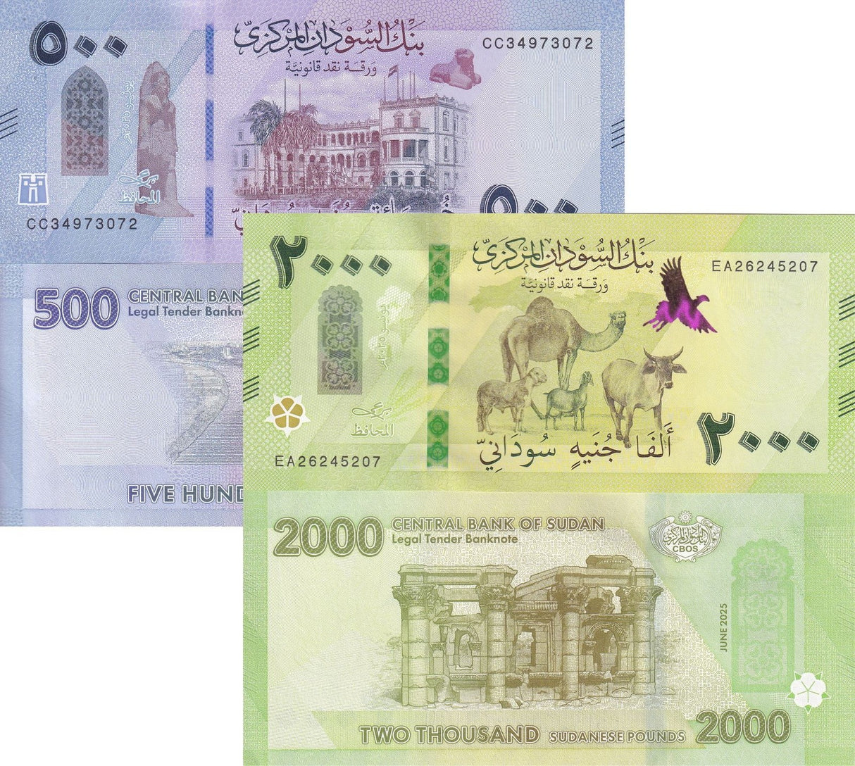 Sudan set 2 UNC 500 2000 Pounds 2025 / 2026 P New Design Camel