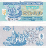 Ukraine 2000 Hryven 1993 P 92 UNC