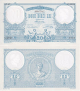 Romania 20 Lei 2021 P 126 Polymer UNC