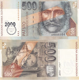 Slovakia 500 Korun 2000 P 38 Commemorative UNC , Bratislava , TDLR