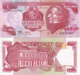 Uruguay 500 Nuevos Pesos ND 1991 P 63A AUnc,General Jose Gervasio Artigas, AU