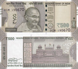 India 500 Rupees 2023 P 114 Letter B AUnc