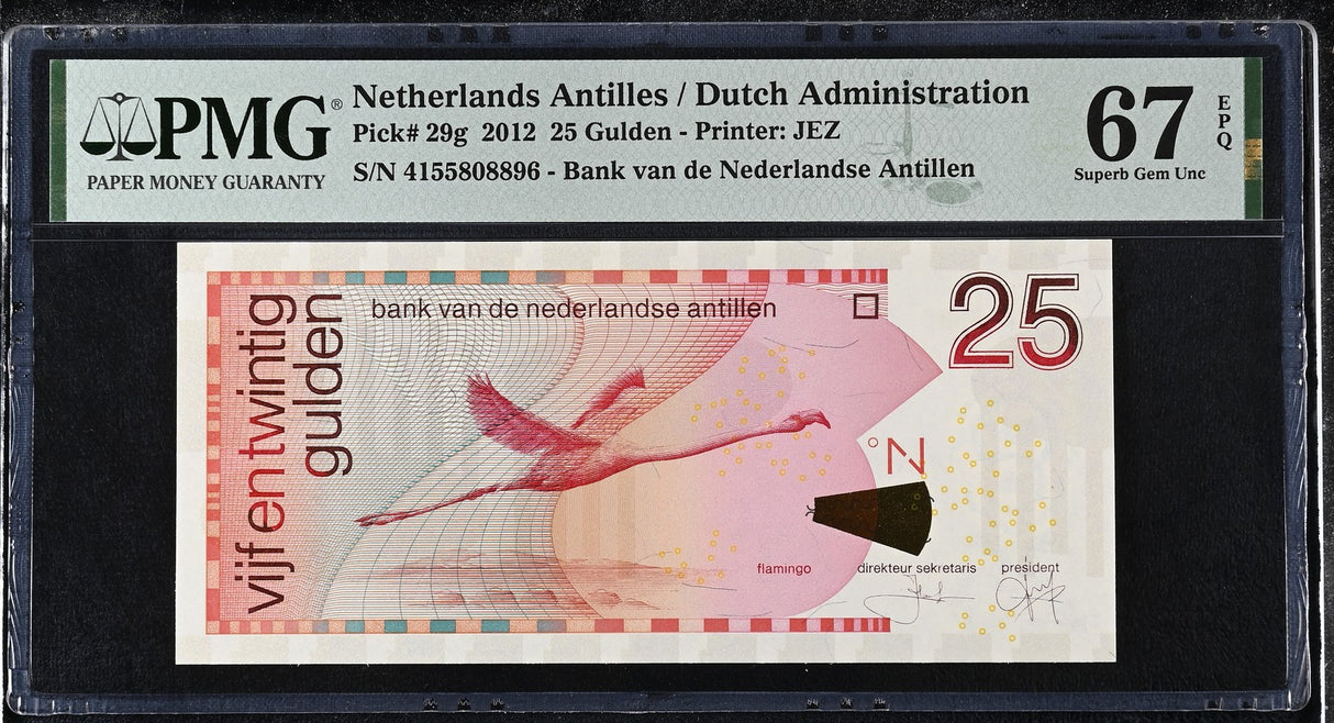 Netherlands Antilles 25 Gulden 2012 P 29 g Superb Gem UNC PMG 67 EPQ