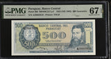 Paraguay 500 Guaranies 1952 ND 1982 P 206 Superb Gem UNC PMG 67 EPQ