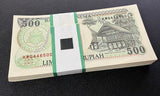 Indonesia 500 Rupiah 1992/Mixed Years P 128 Monkey UNC LOT 100 Pcs 1 BUNDLE