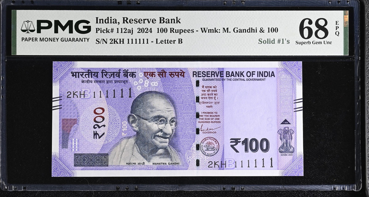 India 100 Rupees 2024 P 112 aj Solid # 1 (111111)  Superb Gem UNC PMG 68 EPQ TOP