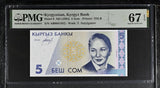 Kyrgyzstan 5 Som ND 1994 P 8 Superb Gem UNC PMG 67 EPQ TOP POP