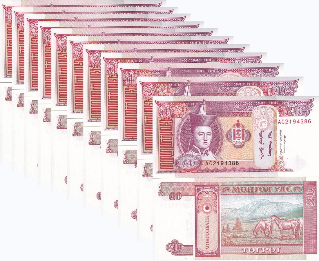 Mongolia 20 Tugrik ND 1993 P 55 UNC Lot 10 Pcs