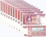 Mongolia 20 Tugrik ND 1993 P 55 UNC Lot 10 Pcs
