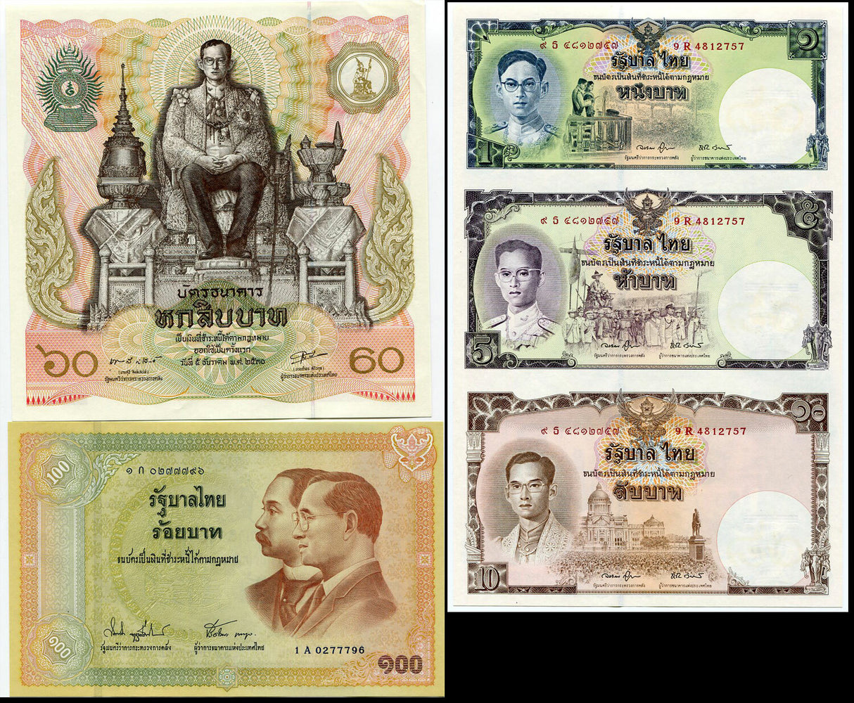 Thailand Set 3 UNC 60 100 1 5 10 BAHT 1987-2007 P 93 110 117 LARGE SIZE + UNCUT