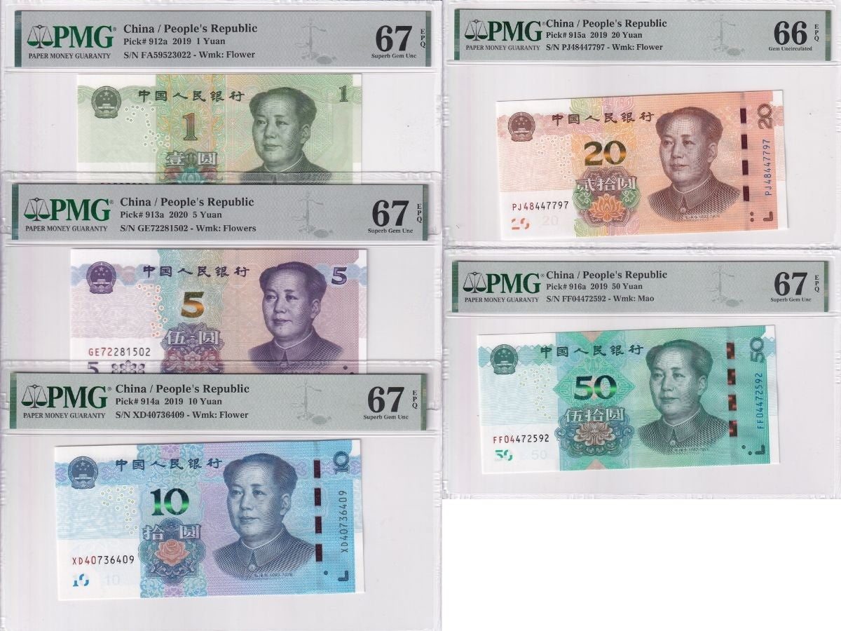 China Set 5; 1 10 20 50 Yuan 2019-20 P 912-P 916 Superb Gem UNC PMG 66 67 EPQ
