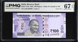 India 100 Rupees 2025 P 112 hL Solid # 9 (999999) Superb Gem UNC PMG 67 EPQ TOP