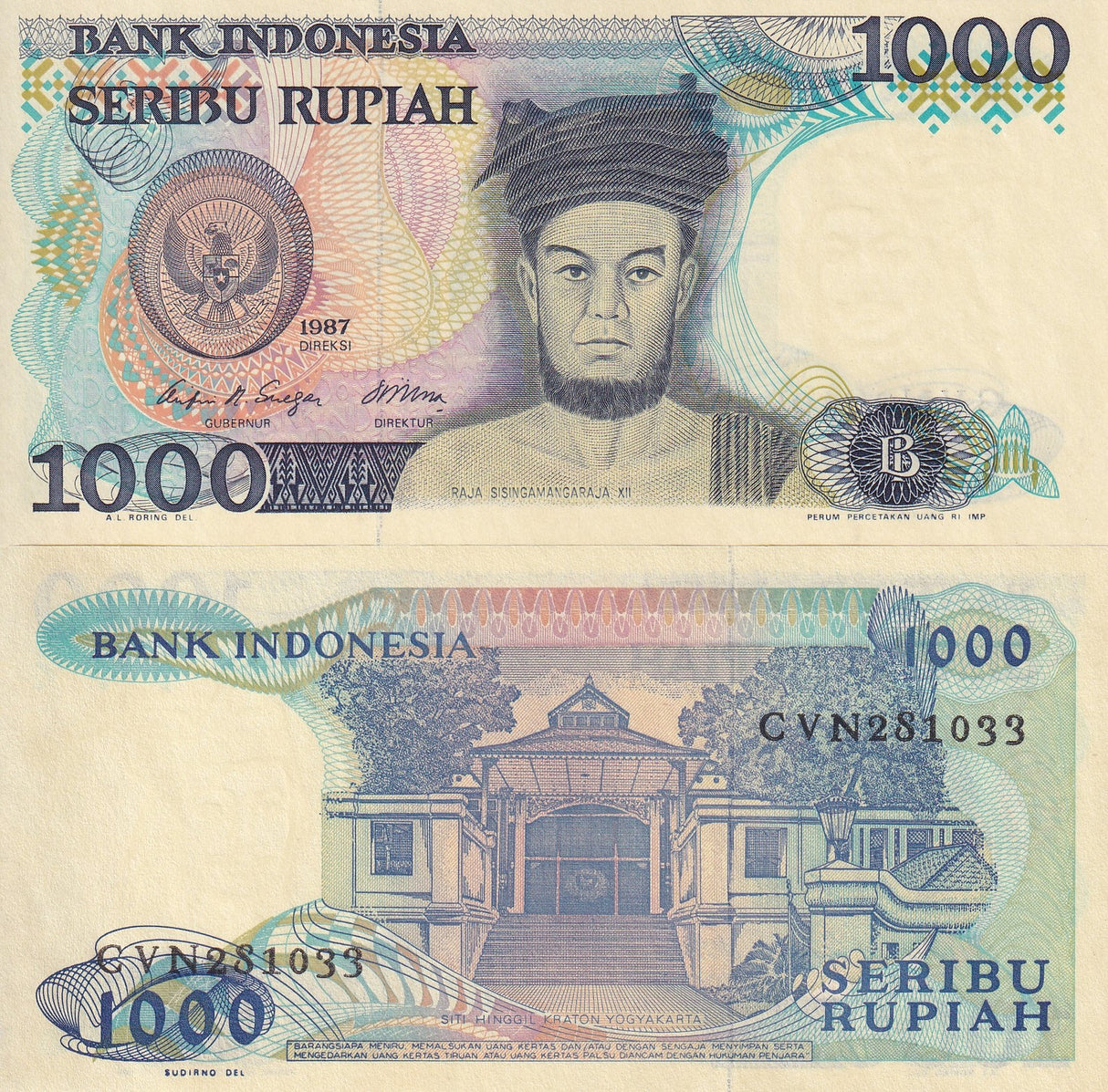 Indonesia 1000 Rupiah 1987 P 124 AUnc