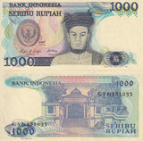 Indonesia 1000 Rupiah 1987 P 124 AUnc