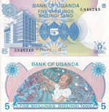 Uganda 5 Shillings ND 1979 P 10 UNC