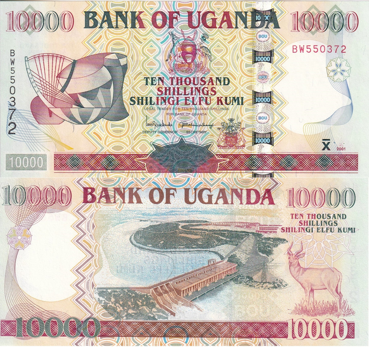 Uganda 10000 Shillings 2001 P 41 UNC