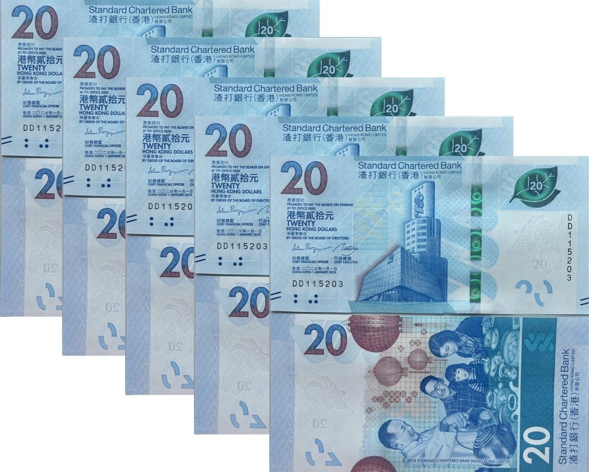 Hong Kong 20 Dollars 2023 P 302 UNC LOT 5 PCS, Man pouring tea ,SCB