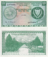 Cyprus 500 Mils 1975 P 42 AUnc