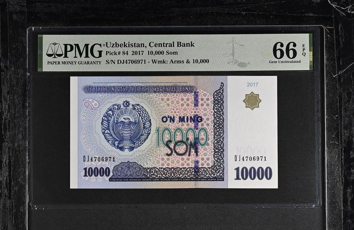 Uzbekistan 10000 Som 2017 P 84 Gem UNC PMG 66 EPQ