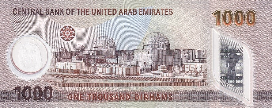 UAE United Arab Emirates 1000 Dirhams 2022 P 43 Polymer UNC