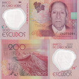 Cape Verde 200 Escudos 2014 Polymer P 71 ZA Prefix UNC LOT 3 PCS