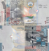 Kuwait 1 Dinar 2014/2023 P 31 New Sign UNC