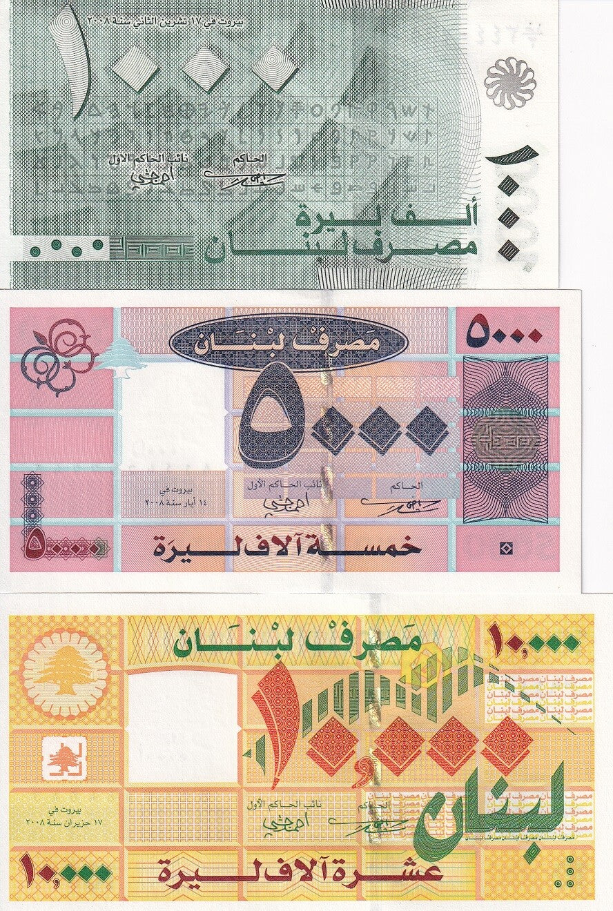 Lebanon Set 3 UNC 1000 5000 10000 Livres 2008 P 84 85 86 Alphabet development