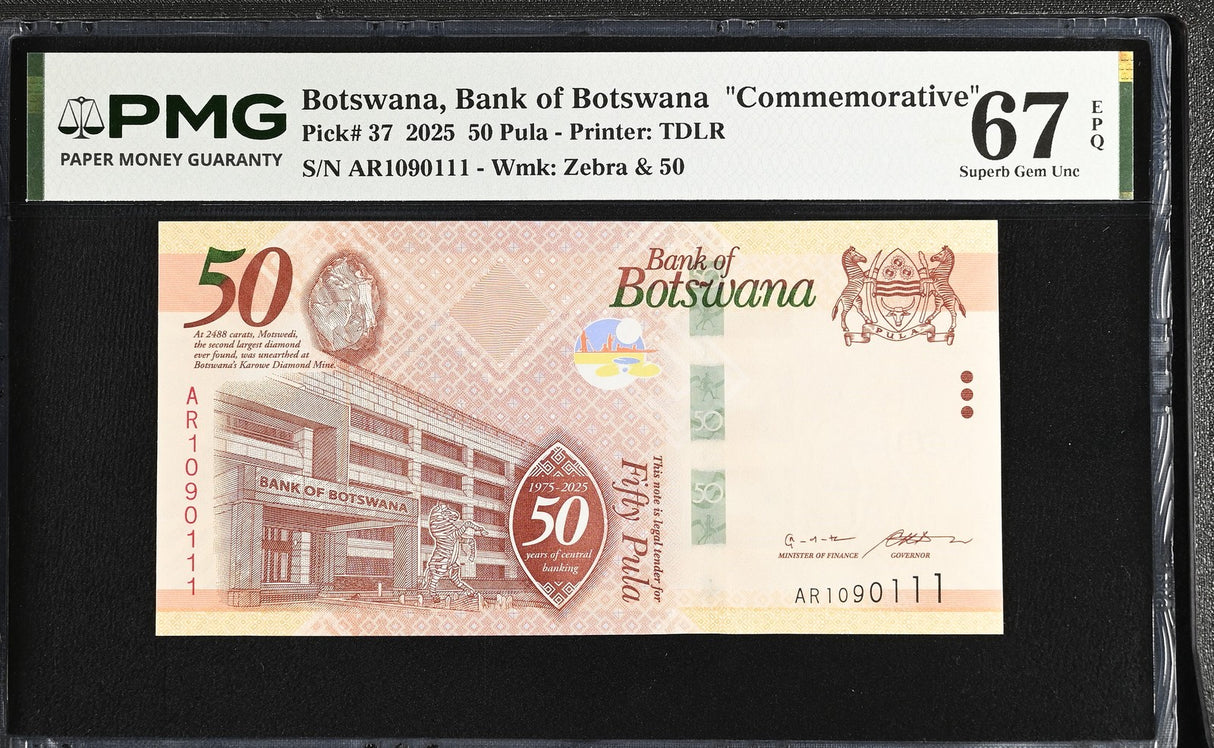 Botswana 50 Pula 2025 P 37 Commemorative Superb Gem UNC PMG 67 EPQ