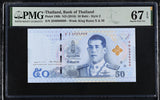 Thailand 50 Baht ND 2018 P 136 b Sign 87 Superb Gem UNC PMG 67 EPQ