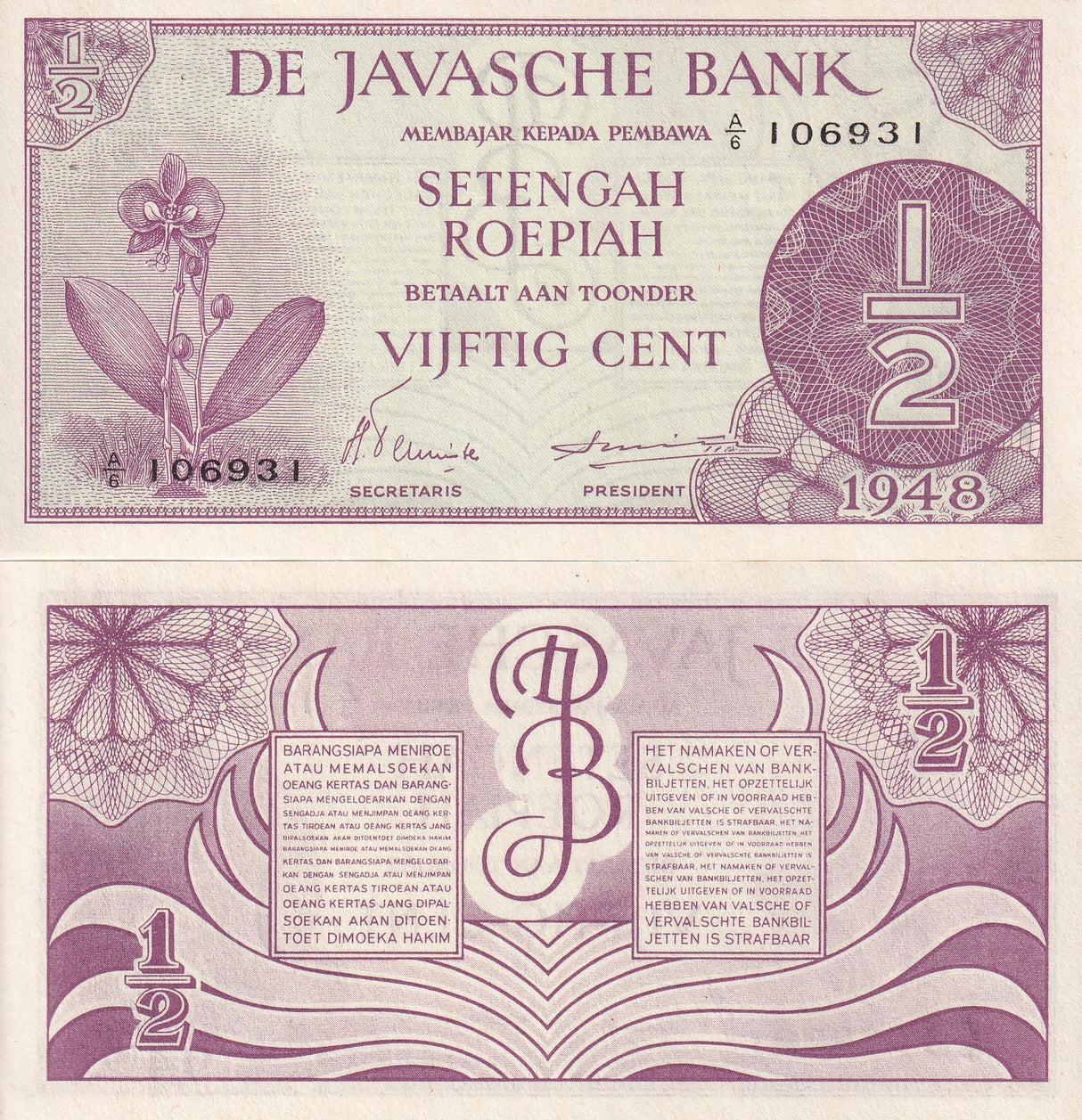 Netherlands Indies 1/2 Roepiah Gulden DE Javasche Bank Vijftig 1948 P 97 UNC