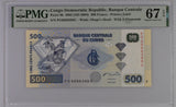 Congo 500 Francs 2002 ND 2004 P 96 Superb Gem UNC PMG 67 EPQ