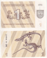 Lithuania 1 Talonas 1991 P 32 b WITH TEXT UNC