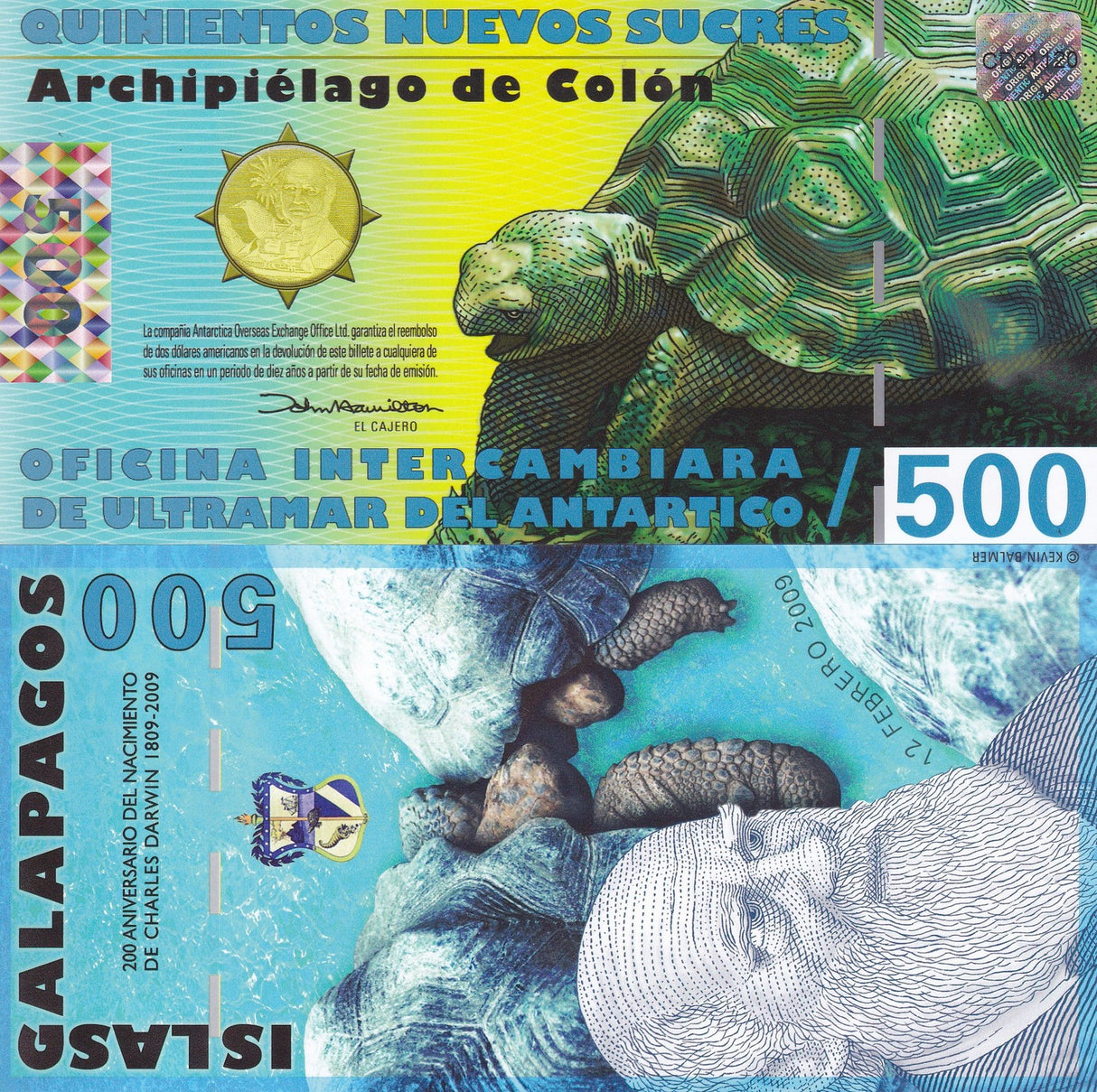 Galapagos 500 SUCRES 2009 POLYMER 1st ISSUED ERROR WITHOUT Serial number