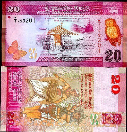 Sri Lanka 20 Rupees 2010 P 123 UNC