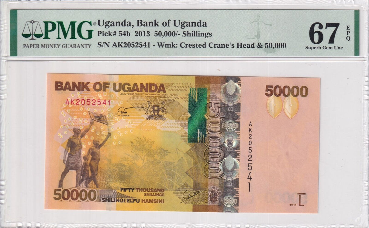 Uganda 50000 Shillings 2013 P 54 b Superb Gem UNC PMG 67 EPQ