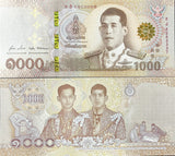 Thailand 1000 Baht ND 2018 P 139 Sign 88 UNC