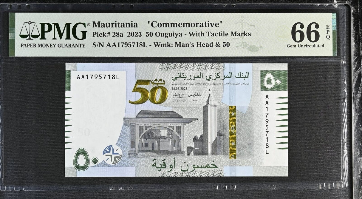 Mauritania 50 Ouguiya 2023 Commemorative P 28 a AA-L Gem UNC PMG 66 EPQ